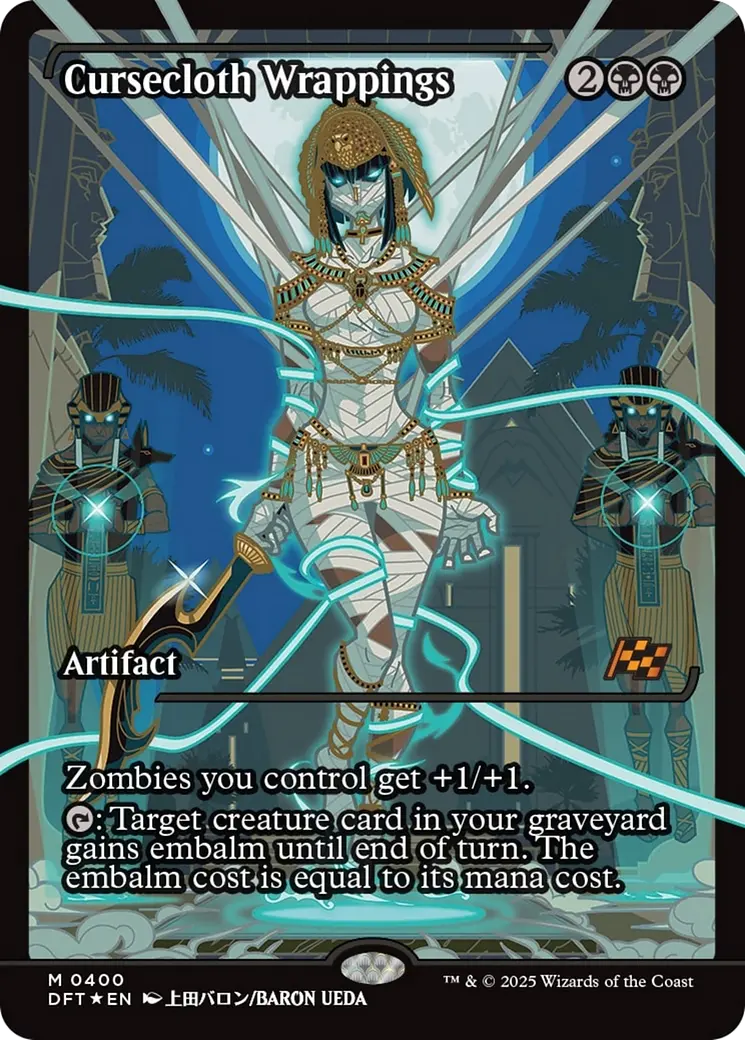 Cursecloth Wrappings (Showcase) [Aetherdrift] 1