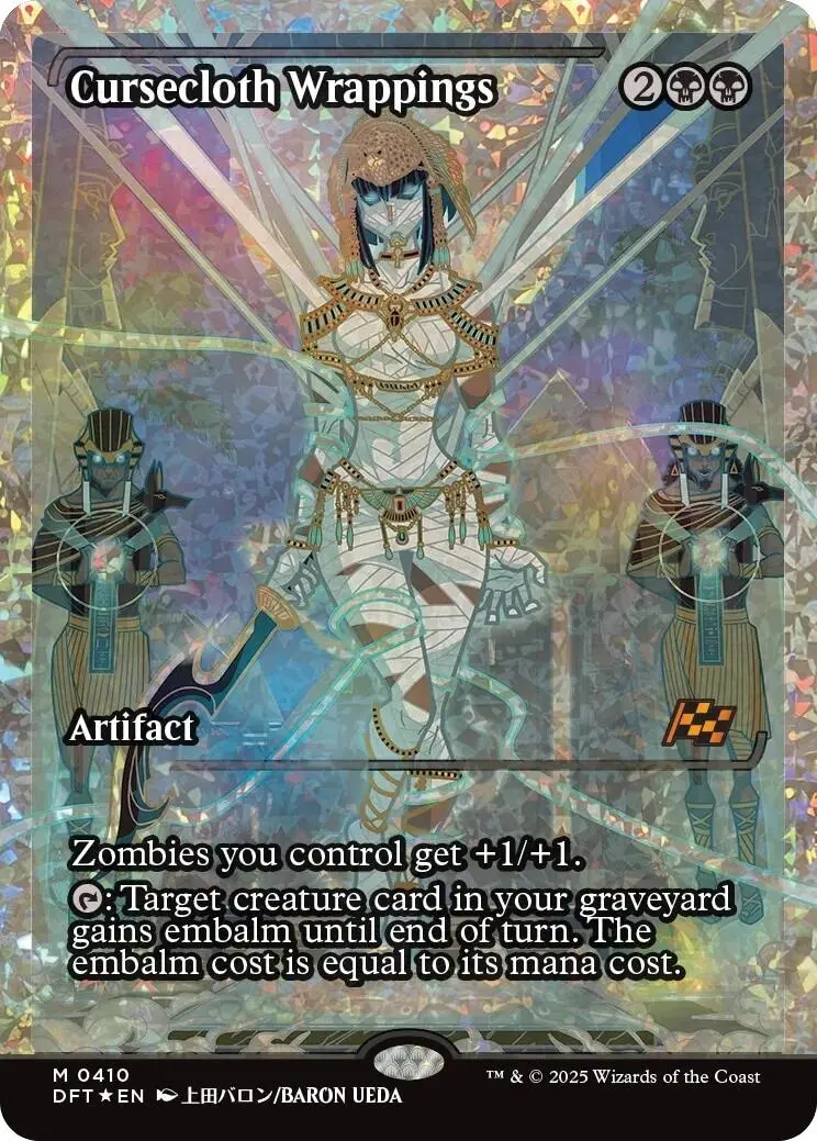 Cursecloth Wrappings (Showcase Fracture Foil) (Japanese) [Aetherdrift] 1