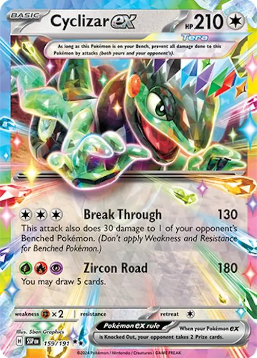 Cyclizar Ex (159/191) [Scarlet & Violet: Surging Sparks] 1