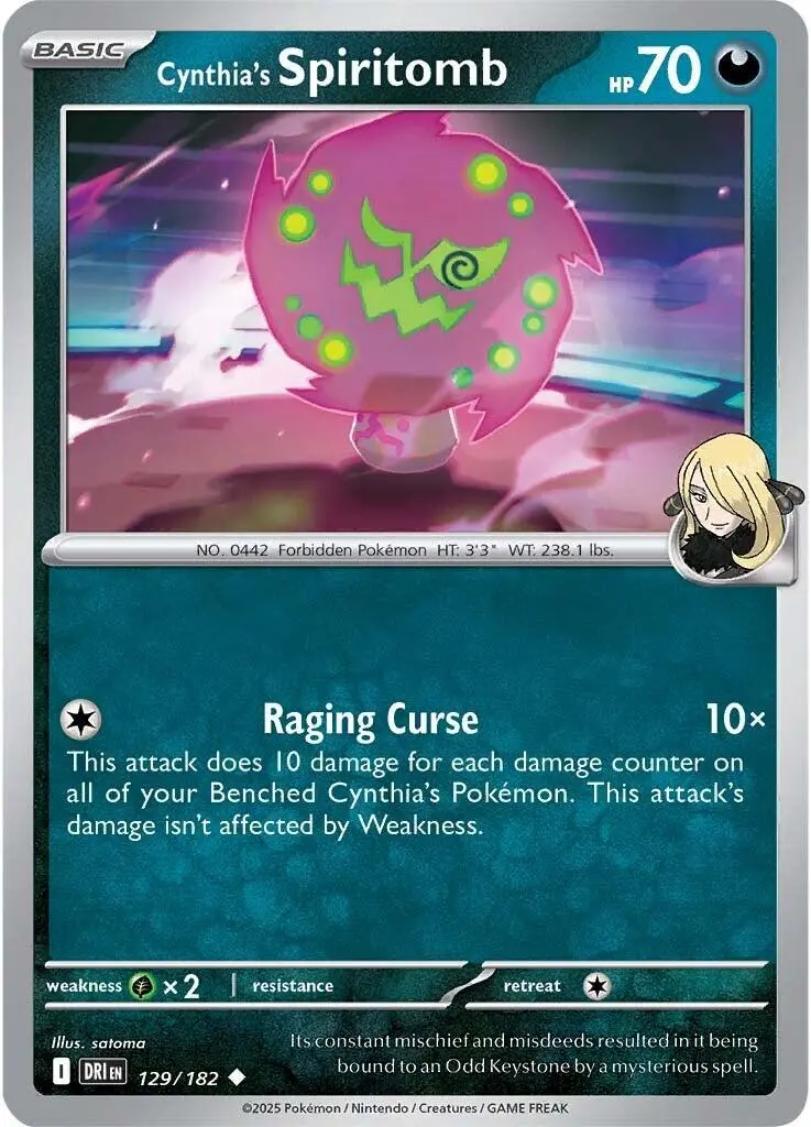Cynthia's Spiritomb (129/182) [Scarlet & Violet: Destined Rivals] 1