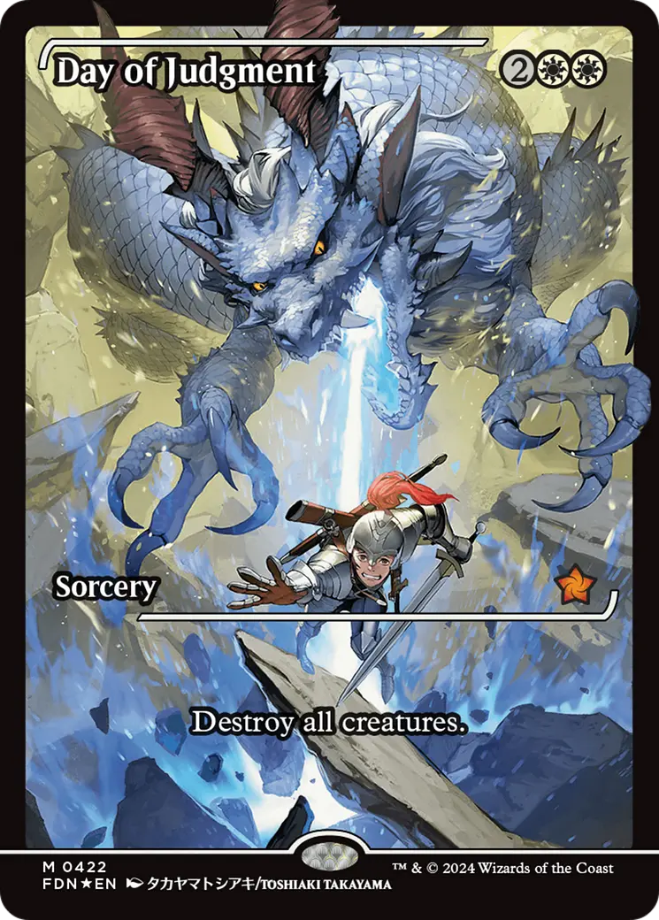 Day Of Judgment (Showcase) [Foundations] 1