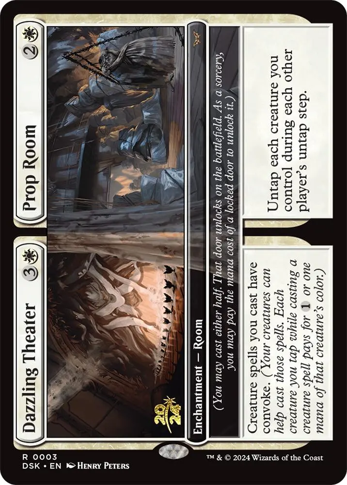 Dazzling Theater // Prop Room [Duskmourn: House Of Horror Prerelease Promos] 1