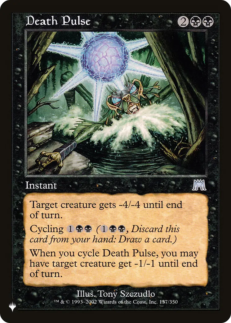 Death Pulse [The List] 1