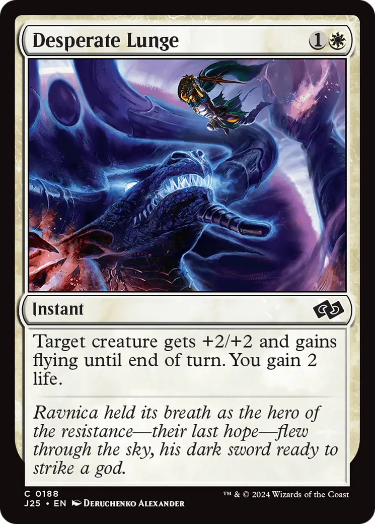 Desperate Lunge [Foundations Jumpstart] 1