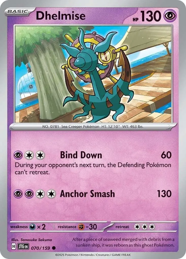 Dhelmise (070/159) [Scarlet & Violet: Journey Together] 1