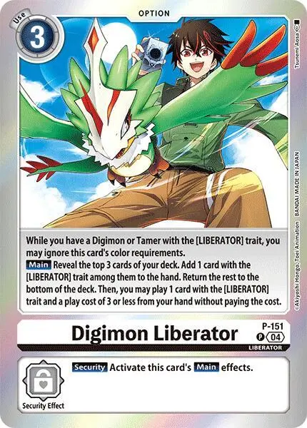 Digimon Liberator [P-151] (Reprint) [Special Limited Set] 1