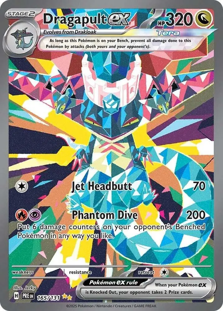 Dragapult Ex (165/131) [Scarlet & Violet: Prismatic Evolutions] 1