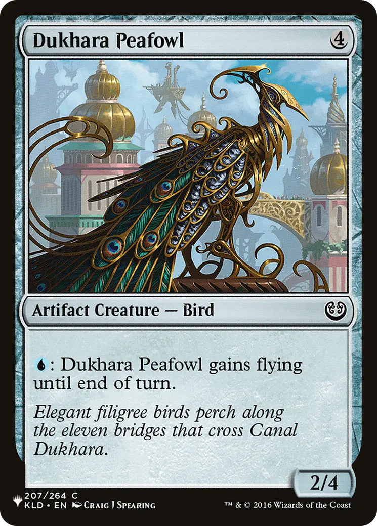 Dukhara Peafowl [The List] 1