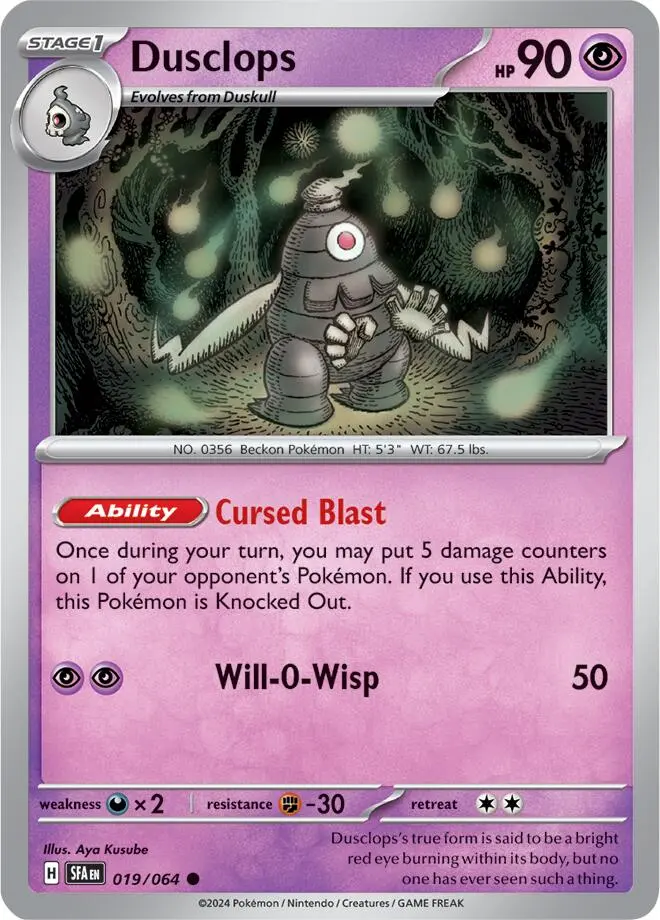Dusclops (019/064) [Scarlet & Violet: Shrouded Fable] 1