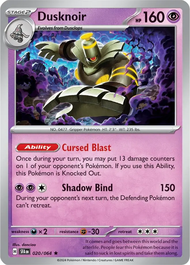 Dusknoir (020/064) [Scarlet & Violet: Shrouded Fable] 1