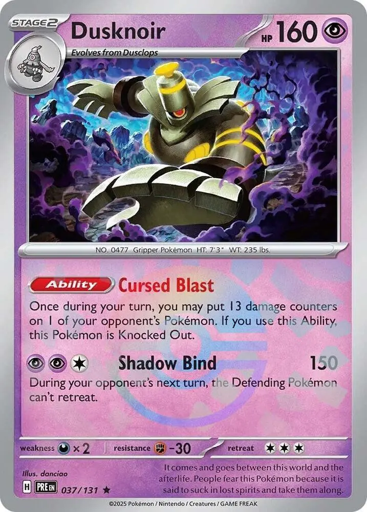 Dusknoir (037/131) (Poke Ball Pattern) [Scarlet & Violet: Prismatic Evolutions] 1