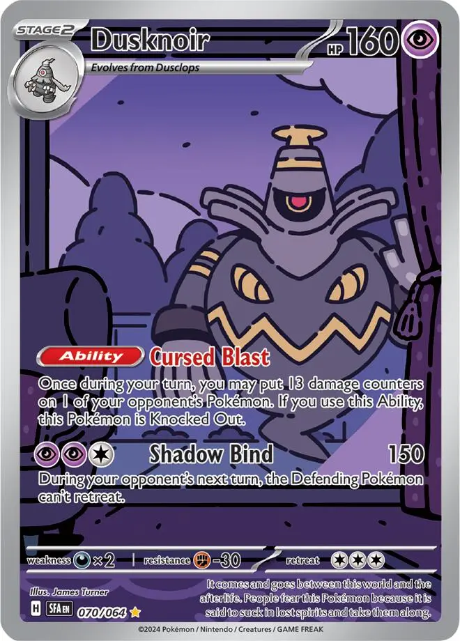 Dusknoir (070/064) [Scarlet & Violet: Shrouded Fable] 1