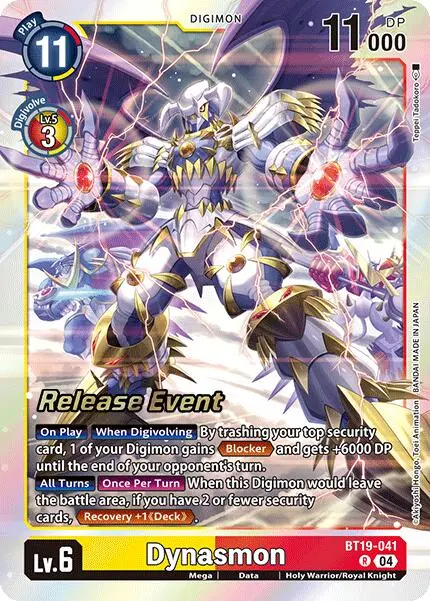 Dynasmon [Bt19-041] [Release Special Booster Ver.2.0 Promos] 1