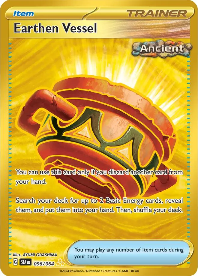 Earthen Vessel (096/064) [Scarlet & Violet: Shrouded Fable] 1