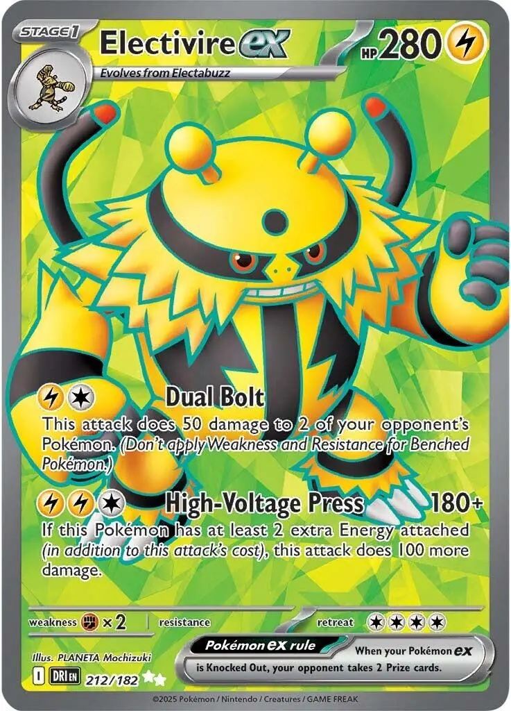 Electivire Ex (212/182) [Scarlet & Violet: Destined Rivals] 1