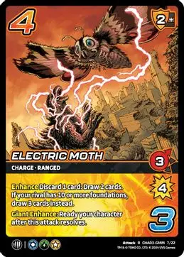 Electric Moth - Foil 1