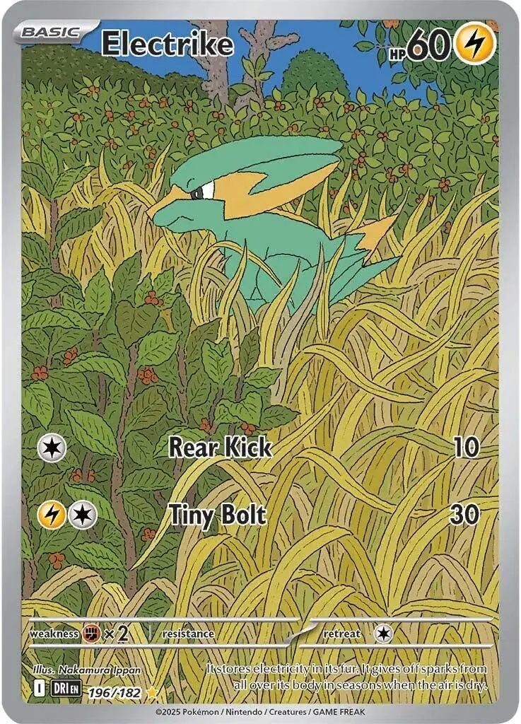 Electrike (196/182) [Scarlet & Violet: Destined Rivals] 1