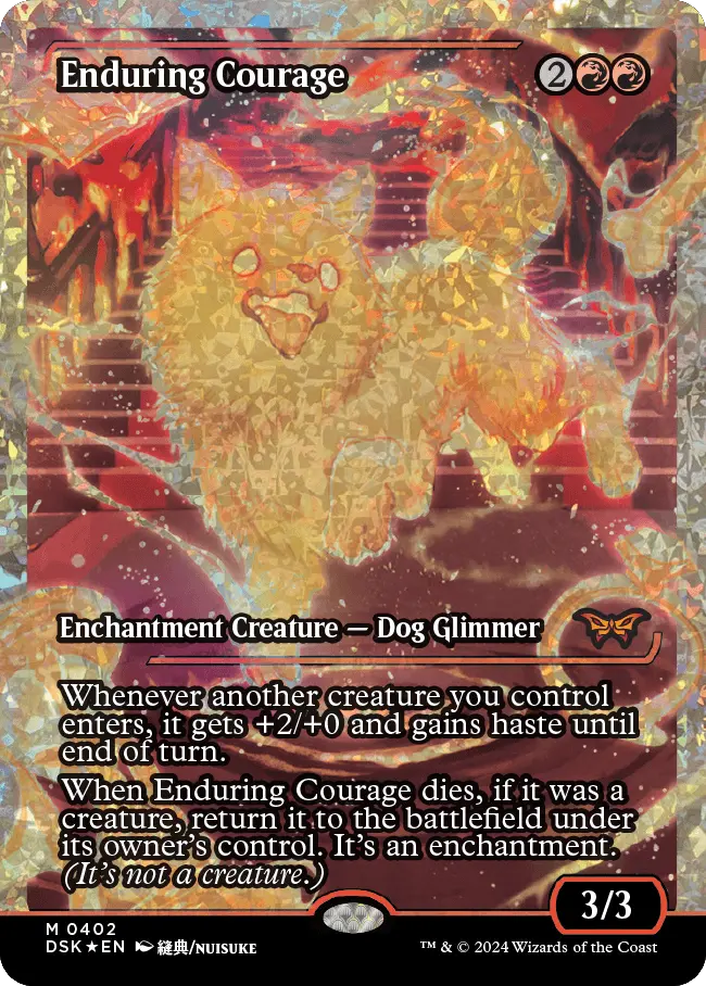Enduring Courage (Japan Showcase Fracture Foil) [Duskmourn: House Of Horror] 1