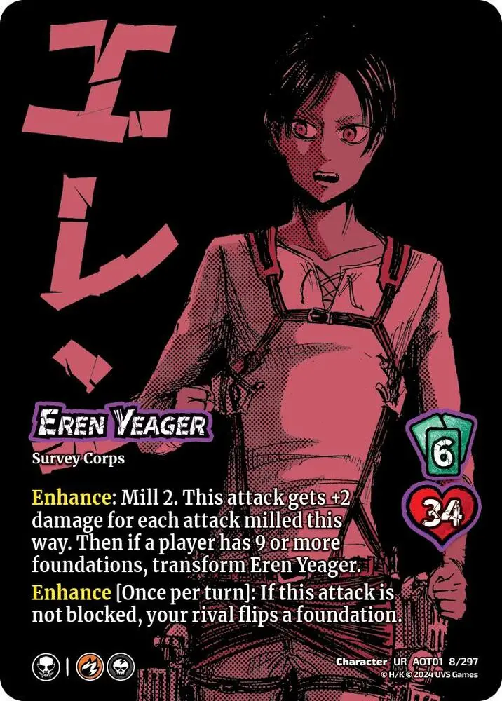 Eren Yeager // Eren, Attack Titan 1