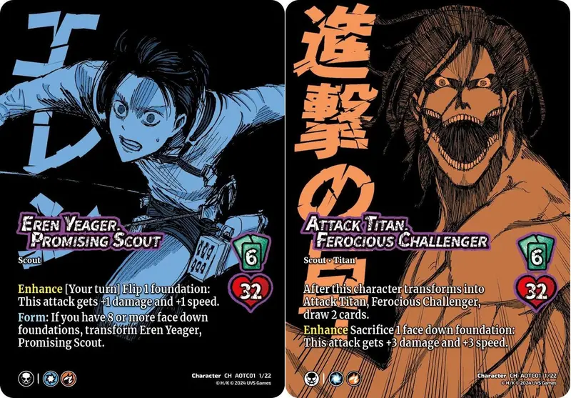 Eren Yeager, Promising Scout // Attack Titan, Ferocious Challenger 1
