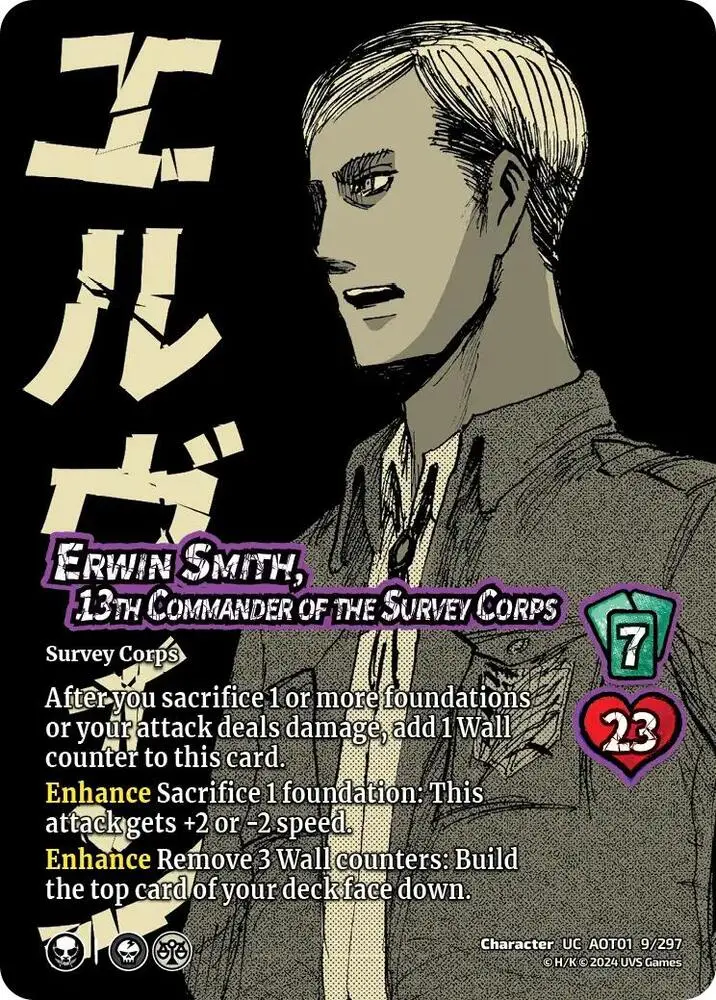 Erwin Smith, 13Th Commander Of The Survey Corps - Foil 1