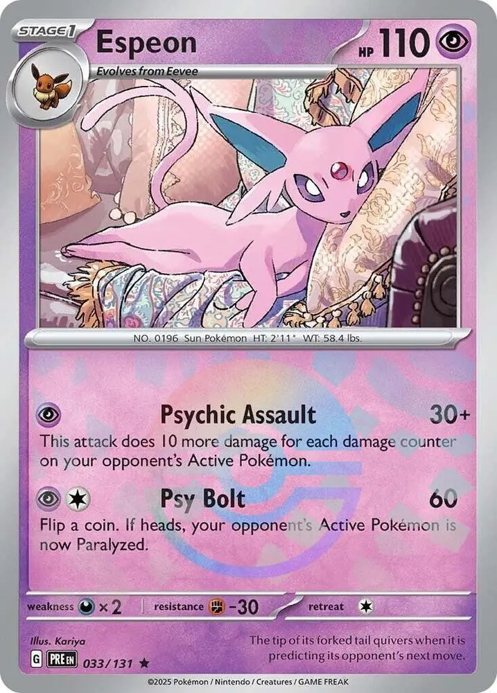 Espeon (033/131) (Poke Ball Pattern) [Scarlet & Violet: Prismatic Evolutions] 1