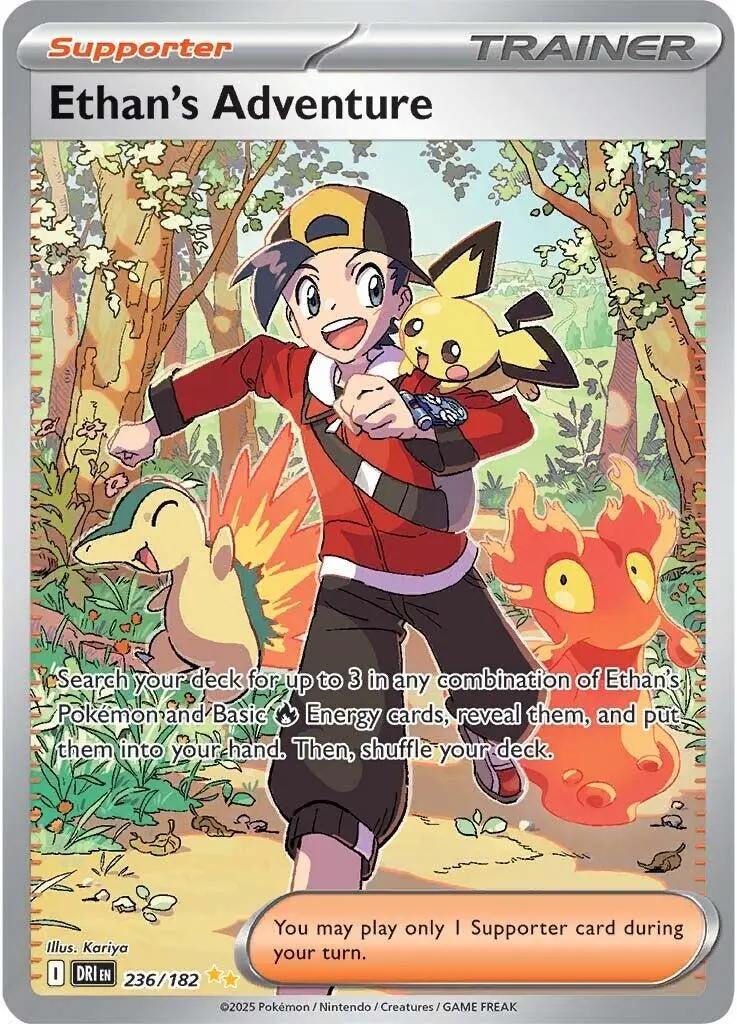 Ethan's Adventure (236/182) [Scarlet & Violet: Destined Rivals] 1