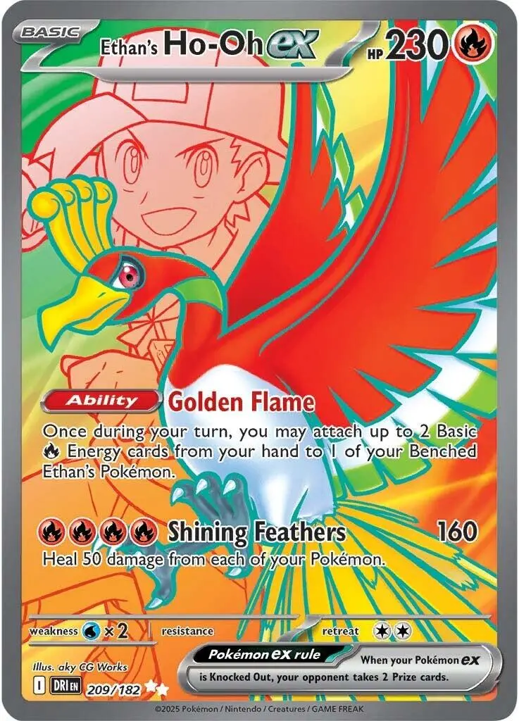 Ethan's Ho-Oh Ex (209/182) [Scarlet & Violet: Destined Rivals] 1