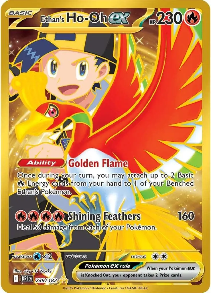 Ethan's Ho-Oh Ex (239/182) [Scarlet & Violet: Destined Rivals] 1