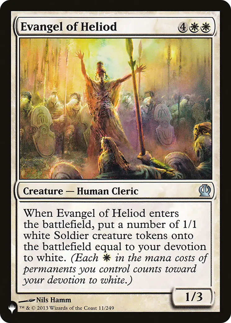 Evangel Of Heliod [The List] 1