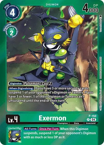 Exermon [P-150] (Reprint) [Special Limited Set] 1