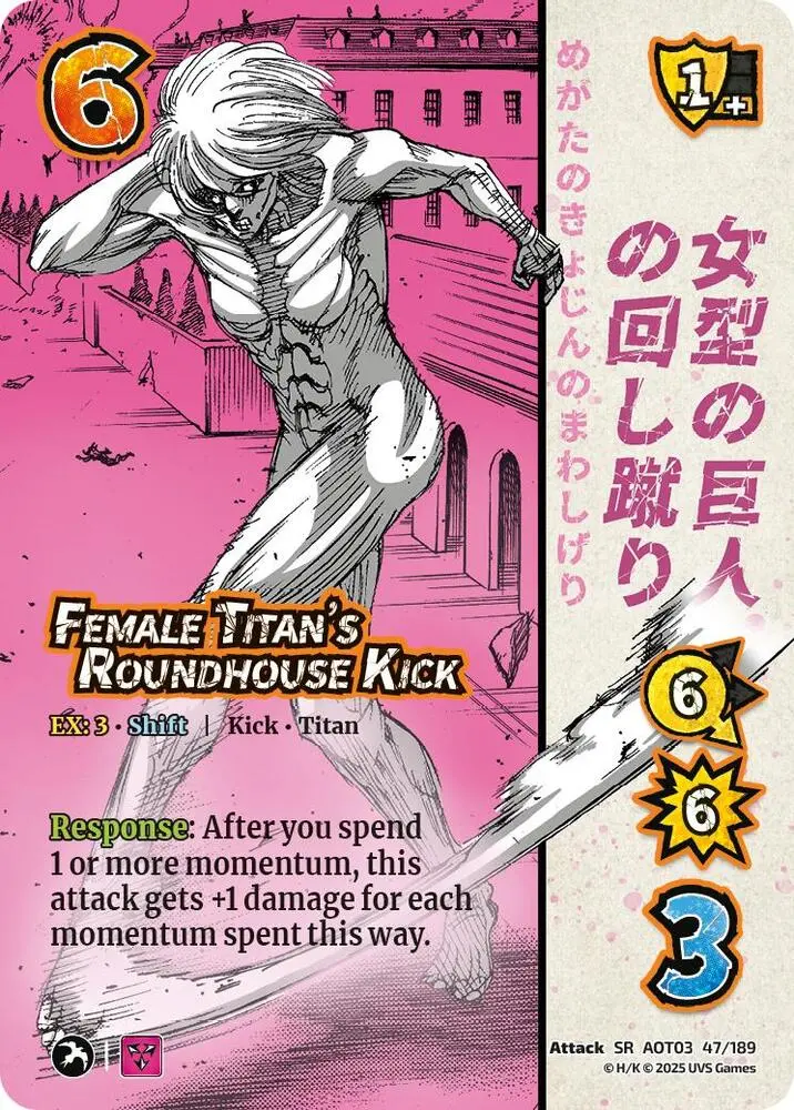Female Titan's Roundhouse Kick // Annie's Contemplations - Foil 1
