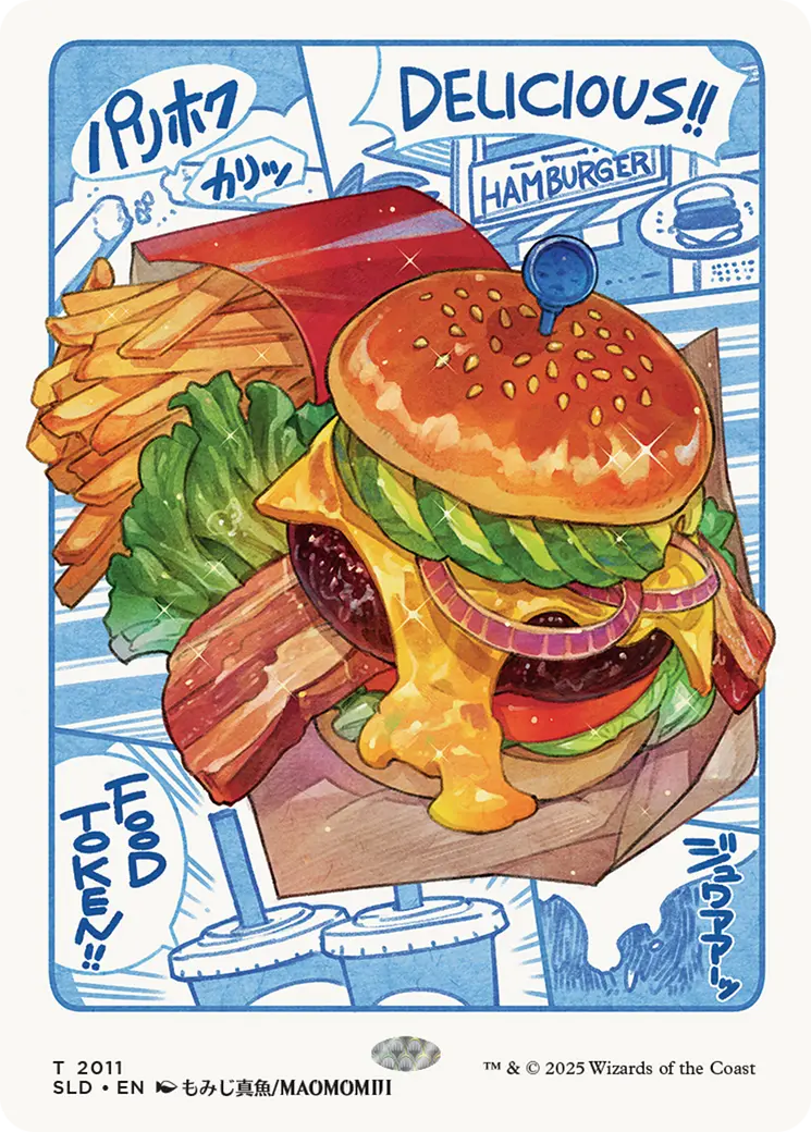 Food Token (2011) [Secret Lair Drop Series] 1