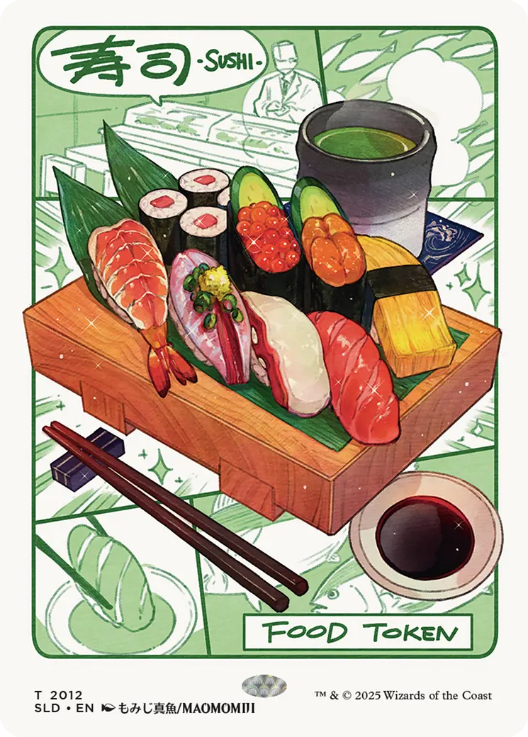Food Token (2012) (Rainbow Foil) [Secret Lair Drop Series] 1