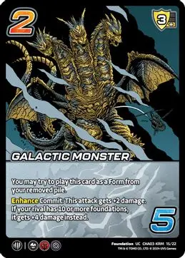 Galactic Monster - Foil 1