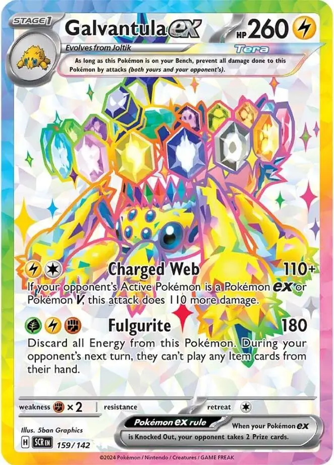 Galvantula Ex (159/142) [Scarlet & Violet: Stellar Crown] 1