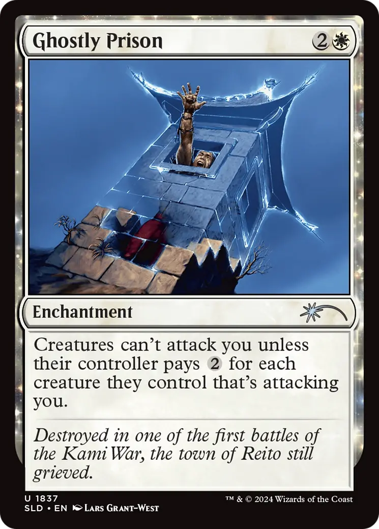 Ghostly Prison [Secret Lair Drop Series] 1