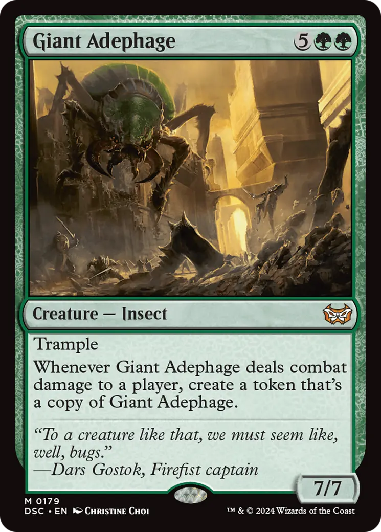 Giant Adephage [Duskmourn: House Of Horror Commander] 1