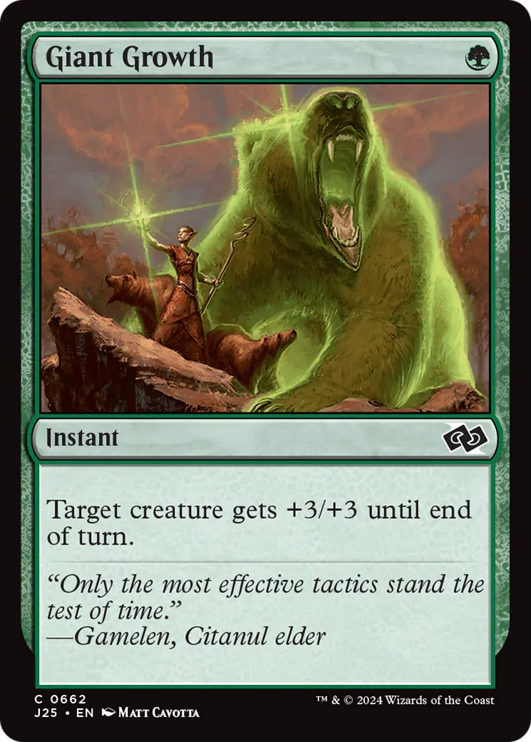 Giant Growth [Foundations Jumpstart] 1