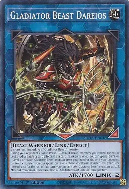 Gladiator Beast Dareios [Suda-En048] Common 1