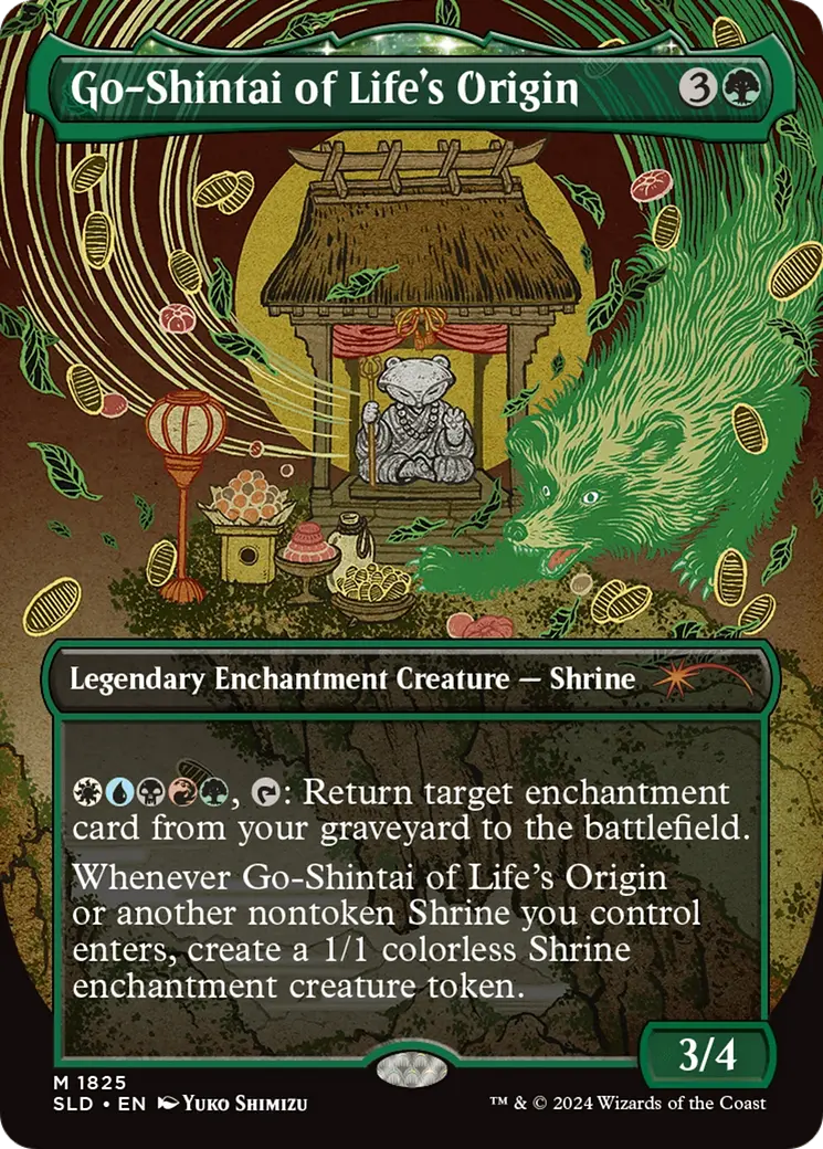 Go-Shintai Of Life's Origin (Rainbow Foil) [Secret Lair Drop Series] 1