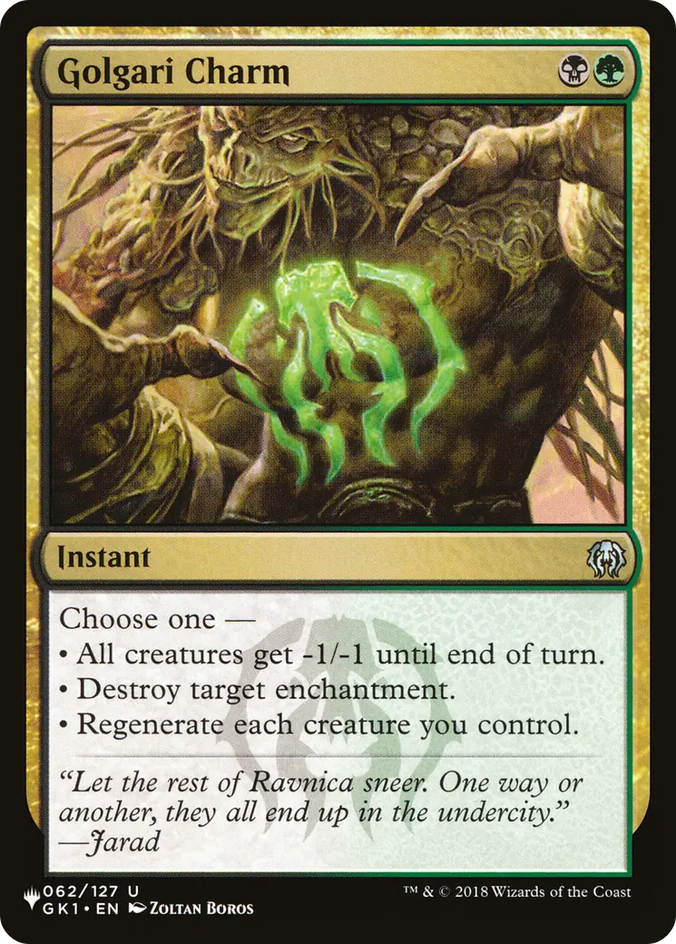 Golgari Charm [The List] 1