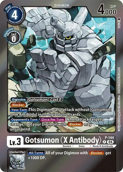 Gotsumon [P-144] (X Antibody) (Reprint) [Special Limited Set] 1