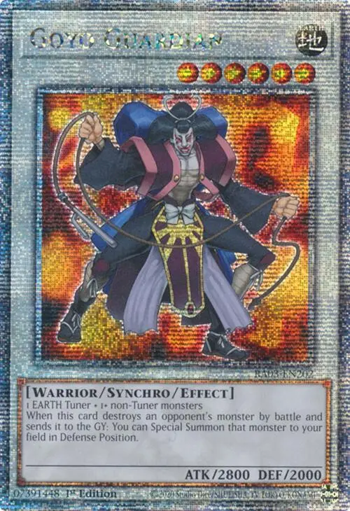Goyo Guardian (Quarter Century Secret Rare) [Ra03-En202] Quarter Century Secret Rare 1