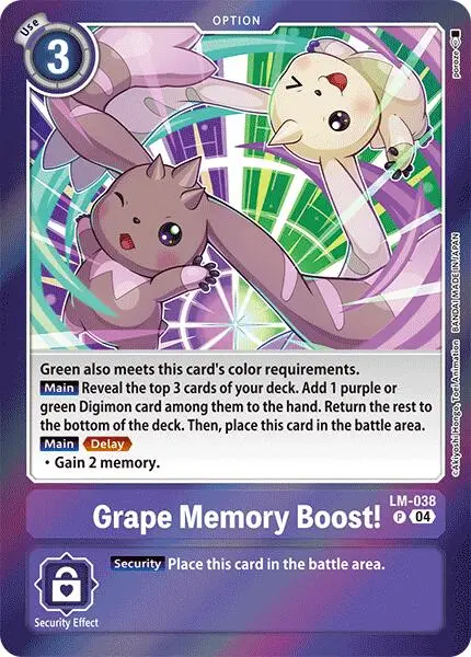Grape Memory Boost! [Lm-038] [Special Limited Set] 1