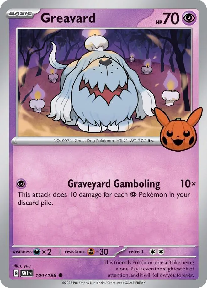 Greavard (042/091) [Trick Or Trade 2024] 1