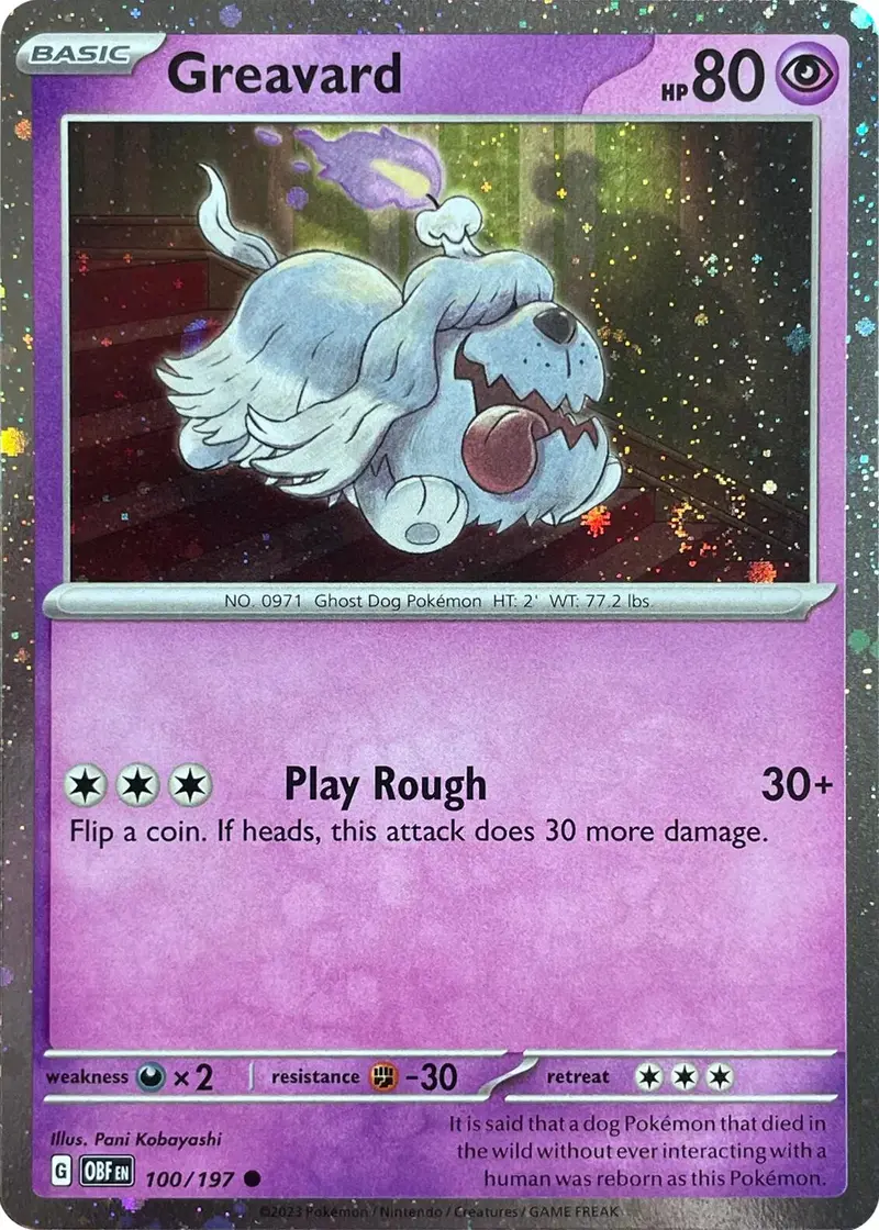 Greavard (100/197) (Cosmos Holo) (Deck Exclusive) [Scarlet & Violet: Obsidian Flames] 1