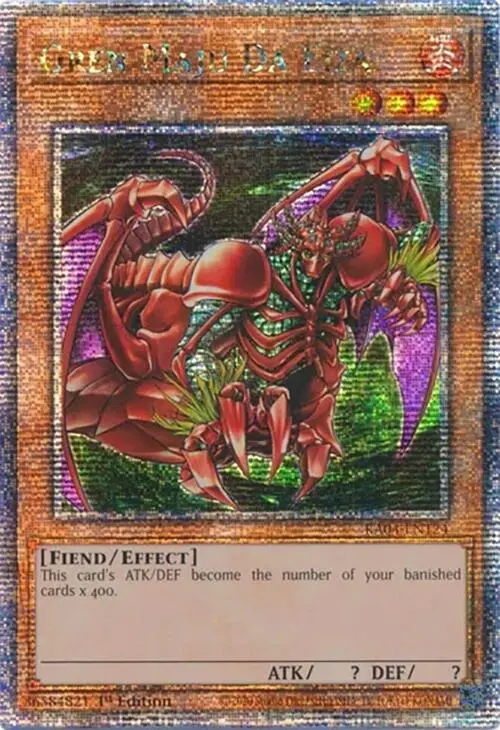 Gren Maju Da Eiza [Ra04-En124] Quarter Century Secret Rare 1
