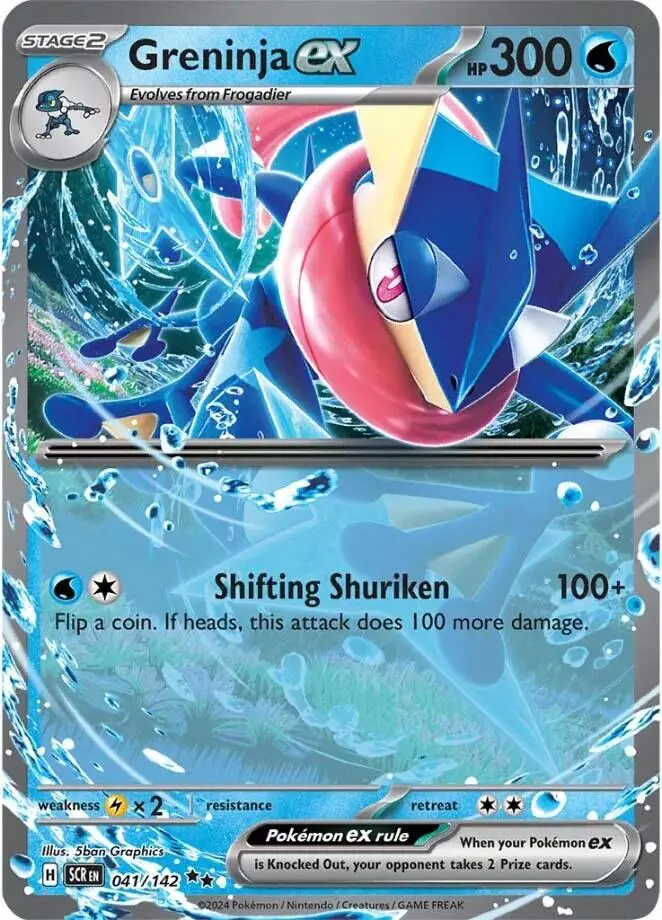 Greninja Ex (041/142) [Scarlet & Violet: Stellar Crown] 1