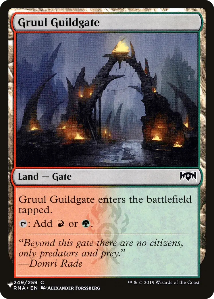 Gruul Guildgate [The List] 1